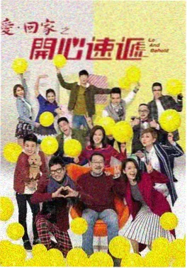 手机短剧在线观看《逆光而来》