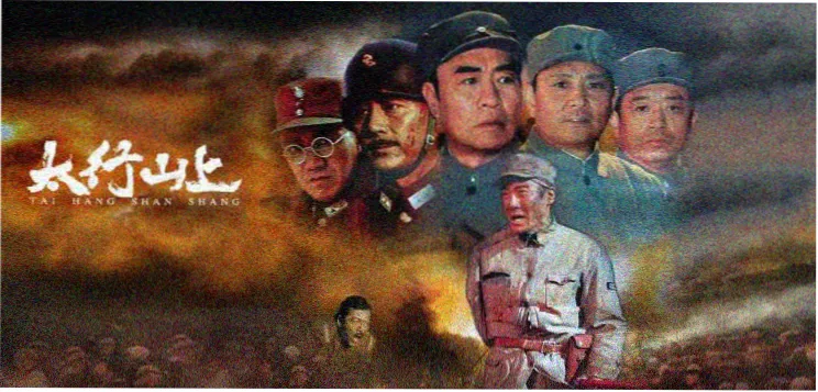 手机电影在线高清轮播主推《雾港回声》
